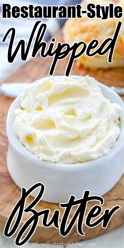 Restaurant Style Whipped Butter 